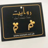Digital Studs